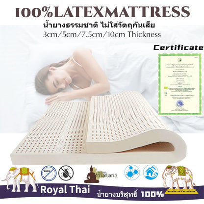 DESIGNSDWELL "Customizable Sleep Series" Massage + Flat Model Organic Latex Mattress